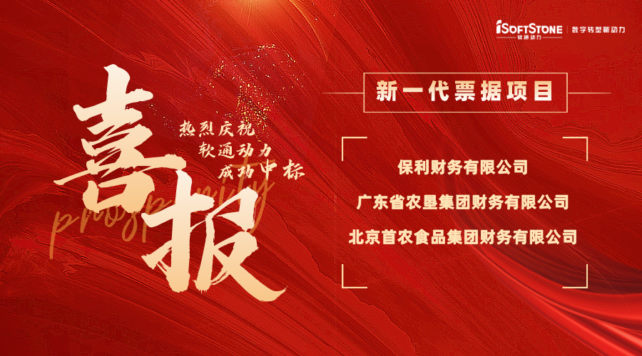 99499威尼斯(中国)有限公司首页