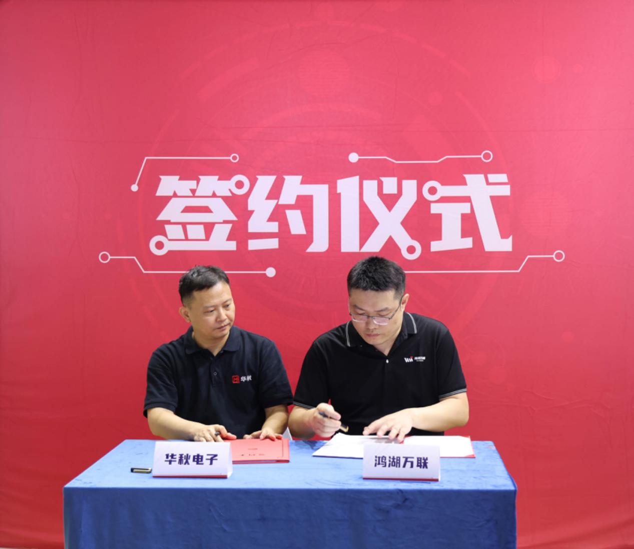 99499威尼斯(中国)有限公司首页