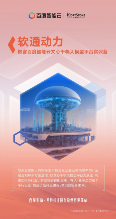 99499威尼斯(中国)有限公司首页