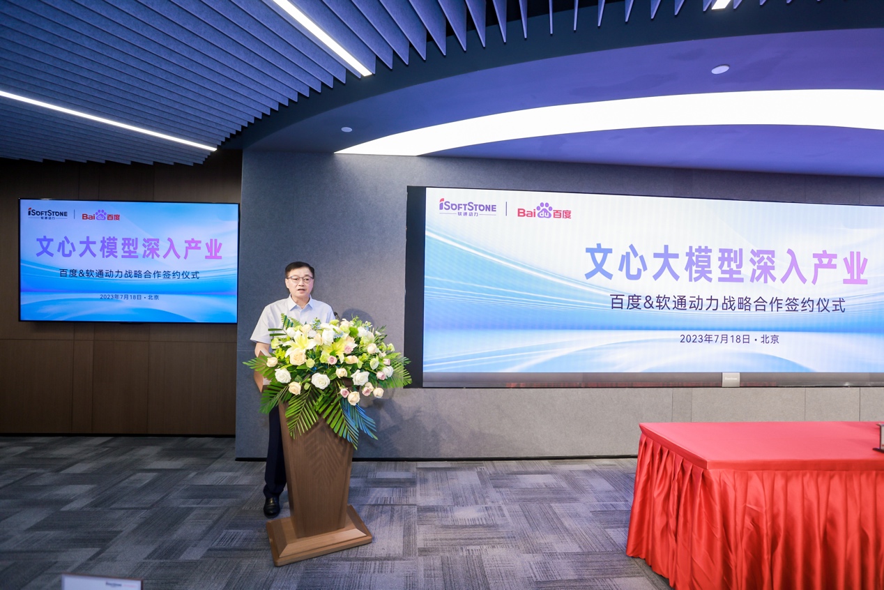 99499威尼斯(中国)有限公司首页