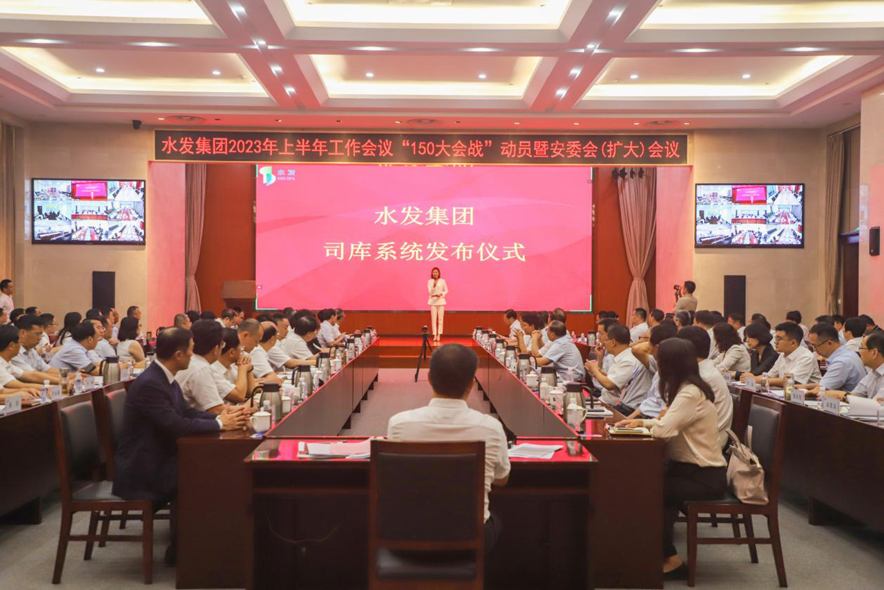99499威尼斯(中国)有限公司首页