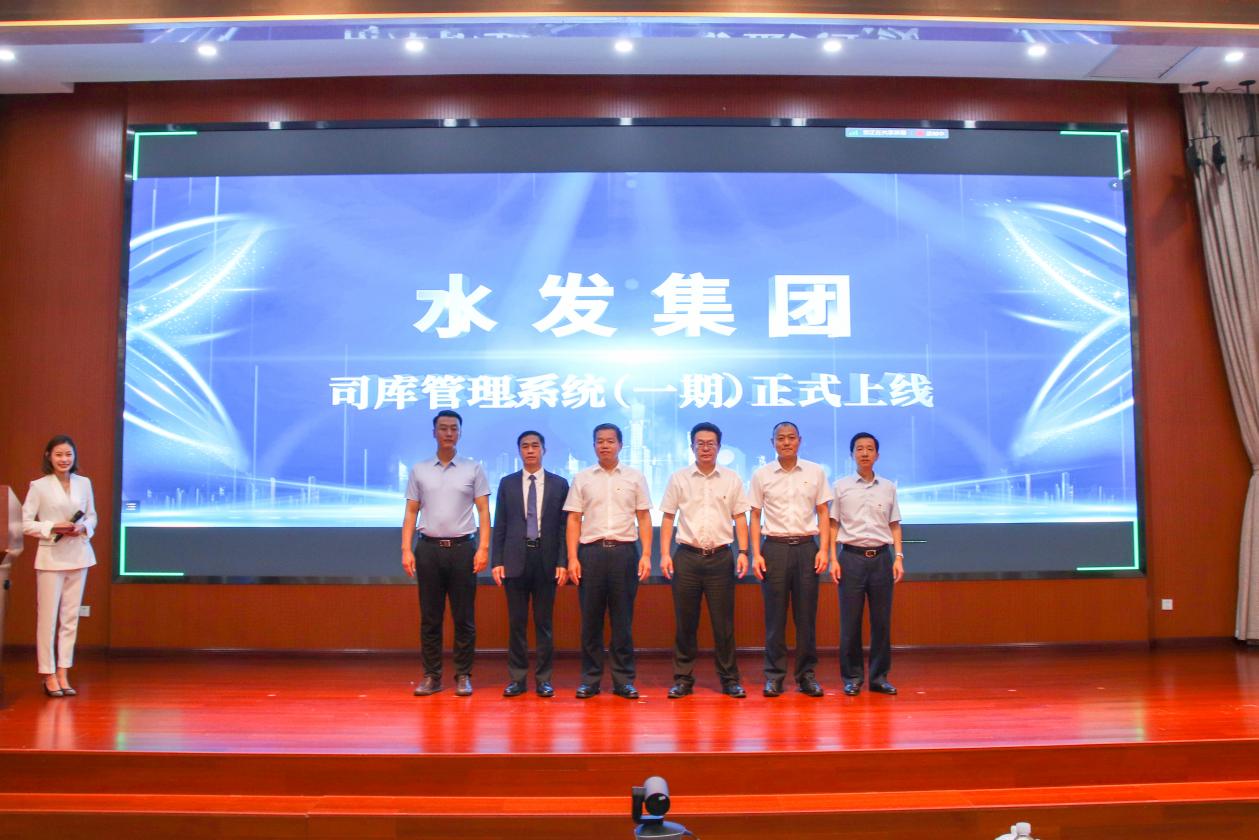99499威尼斯(中国)有限公司首页