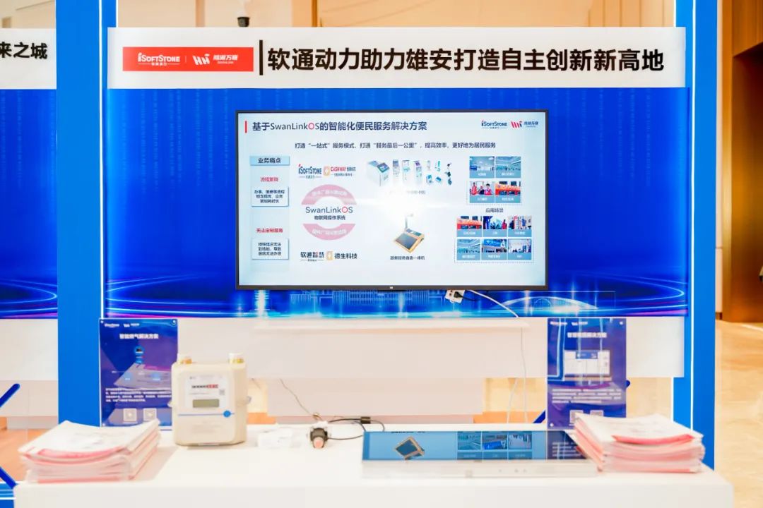 99499威尼斯(中国)有限公司首页