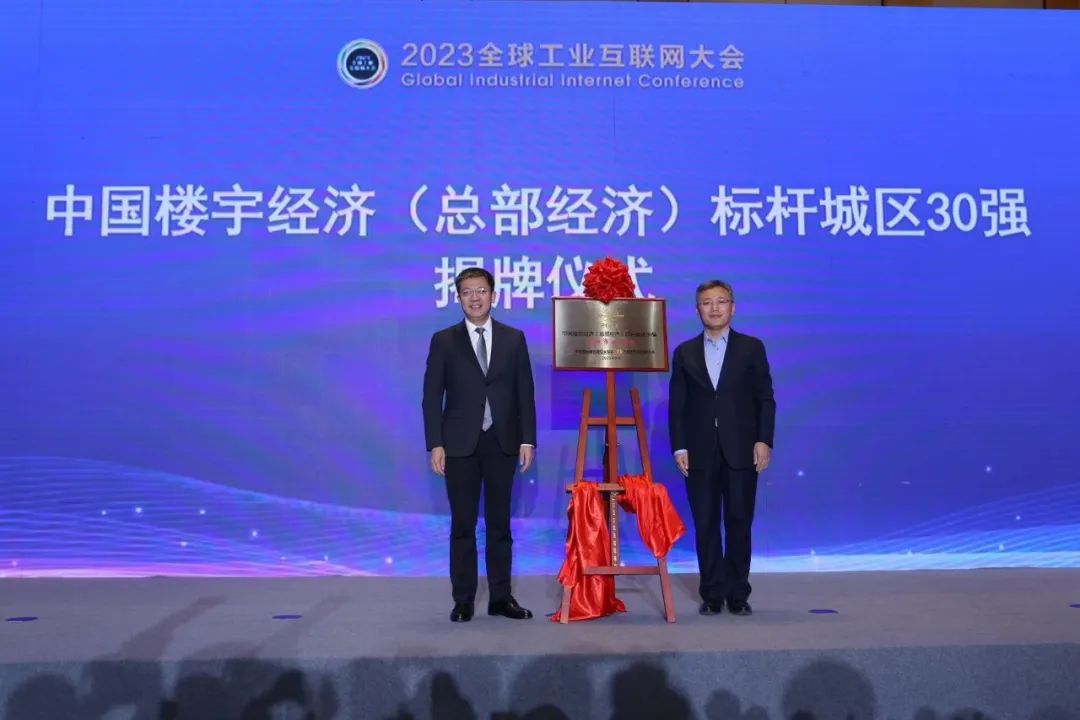 99499威尼斯(中国)有限公司首页