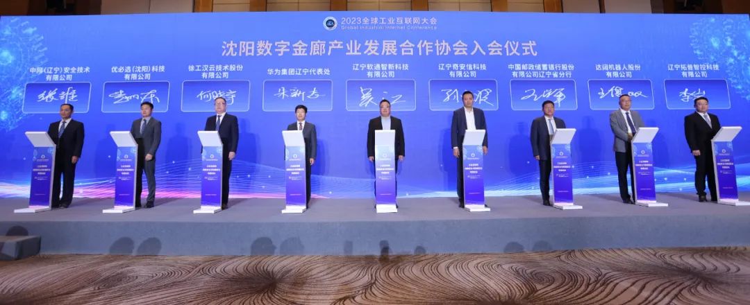 99499威尼斯(中国)有限公司首页