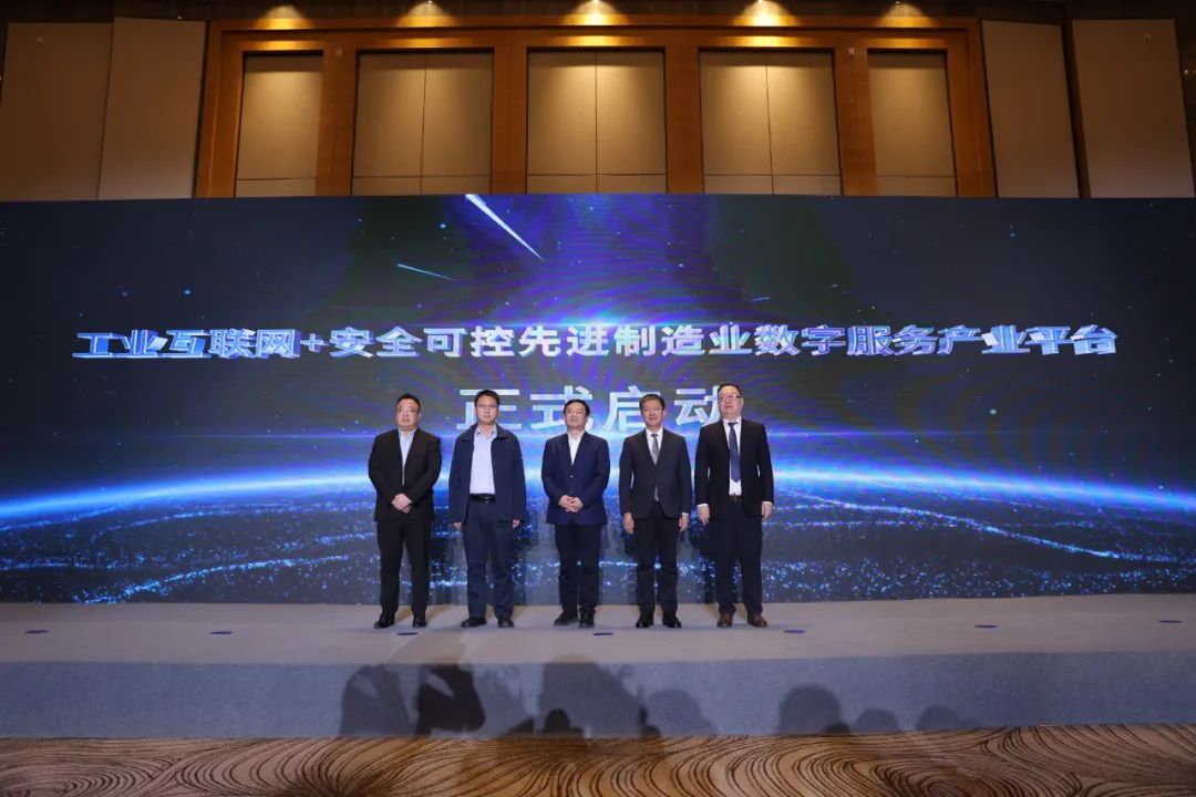 99499威尼斯(中国)有限公司首页