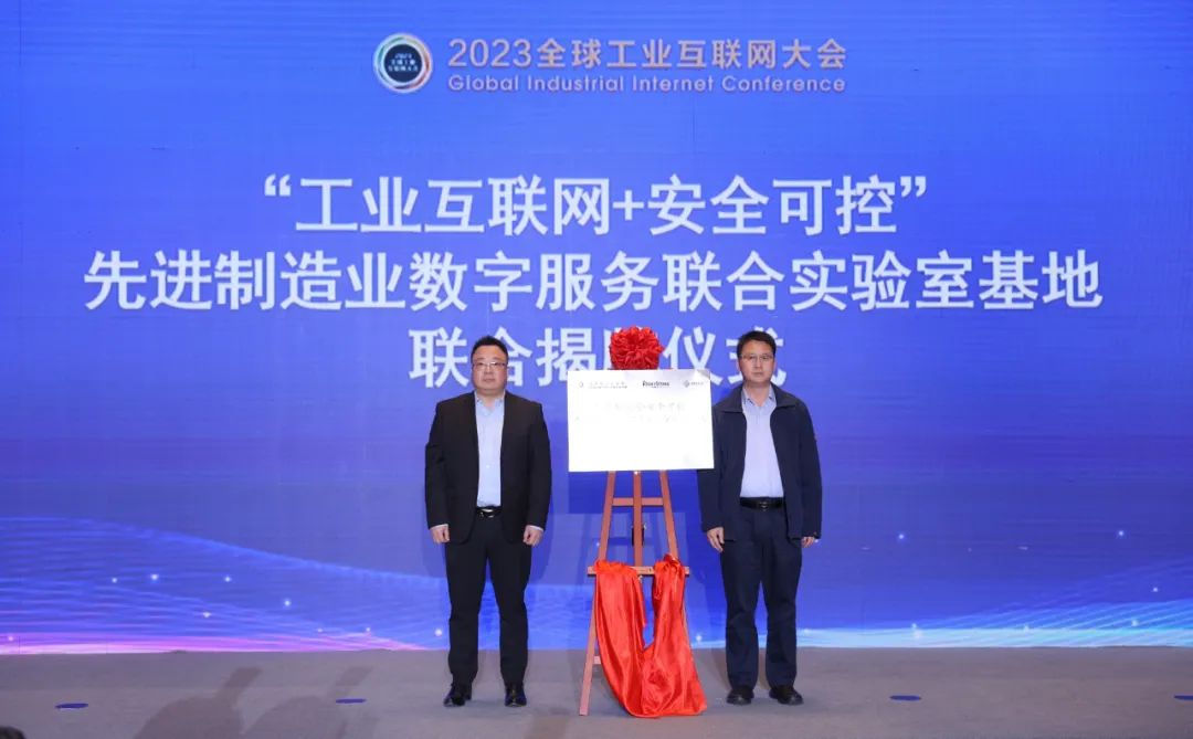 99499威尼斯(中国)有限公司首页