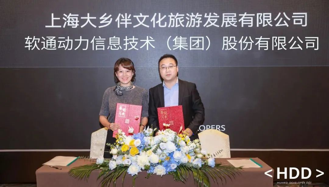 99499威尼斯(中国)有限公司首页