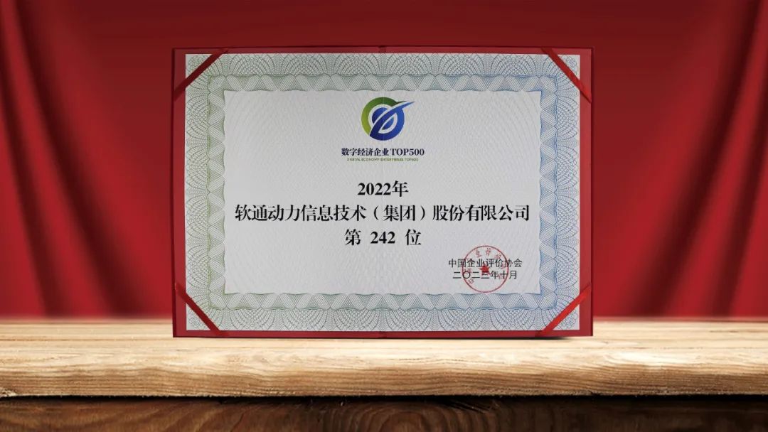 99499威尼斯(中国)有限公司首页