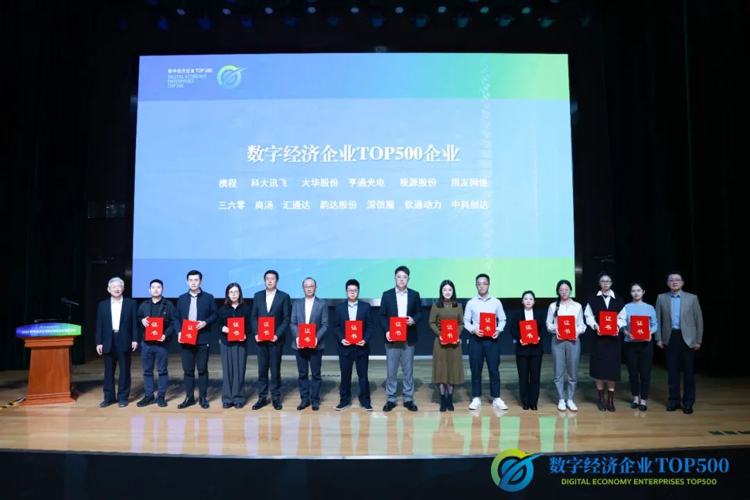 99499威尼斯(中国)有限公司首页