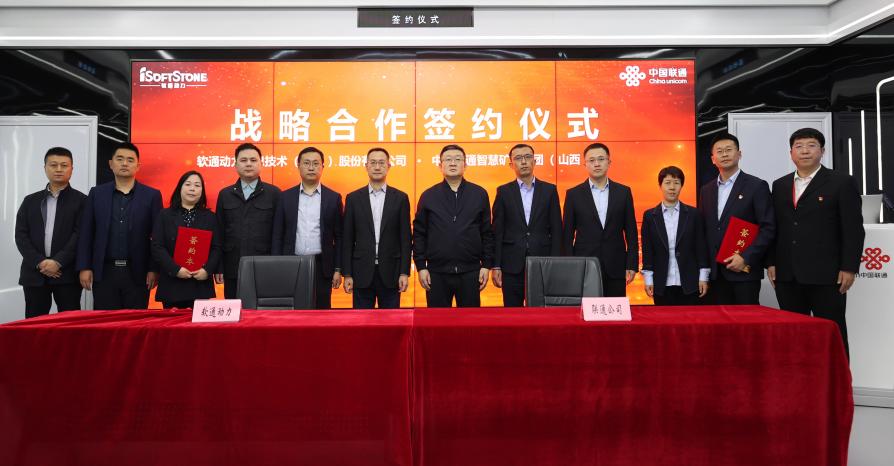 99499威尼斯(中国)有限公司首页