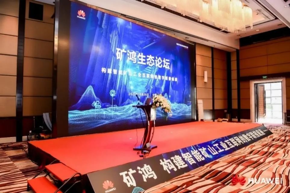 99499威尼斯(中国)有限公司首页