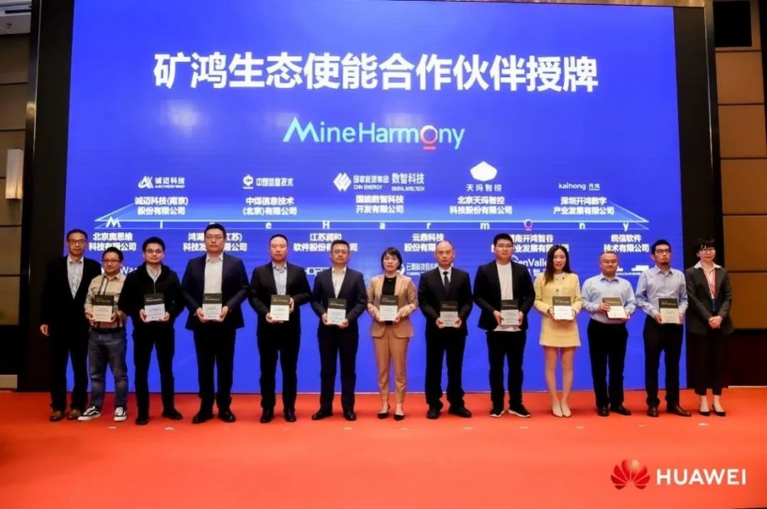 99499威尼斯(中国)有限公司首页