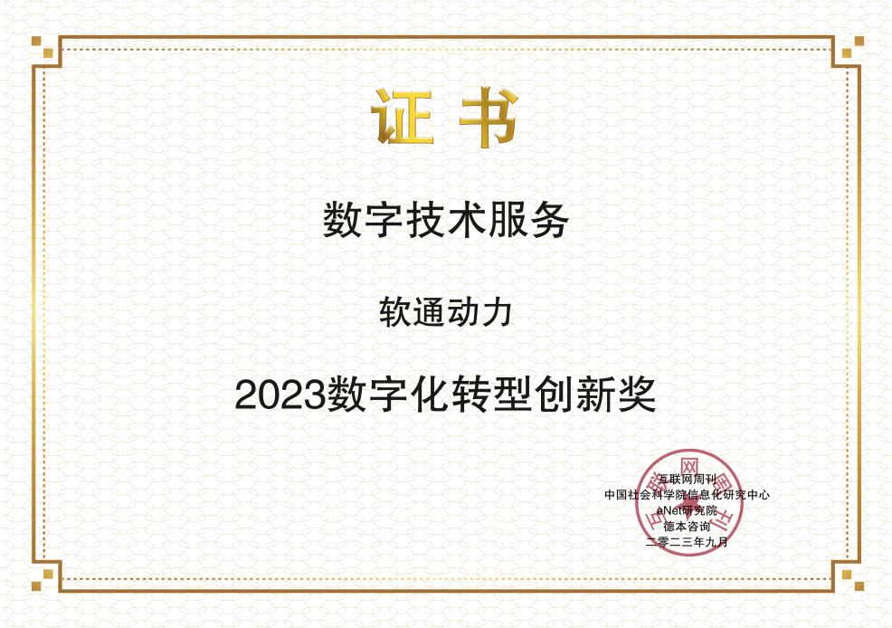 99499威尼斯(中国)有限公司首页