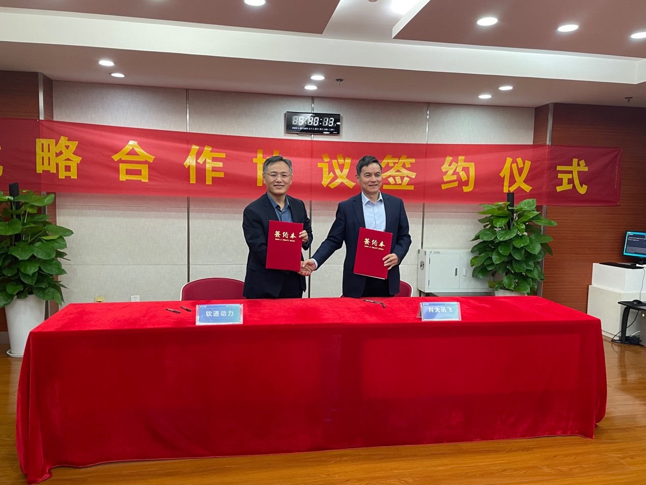 99499威尼斯(中国)有限公司首页