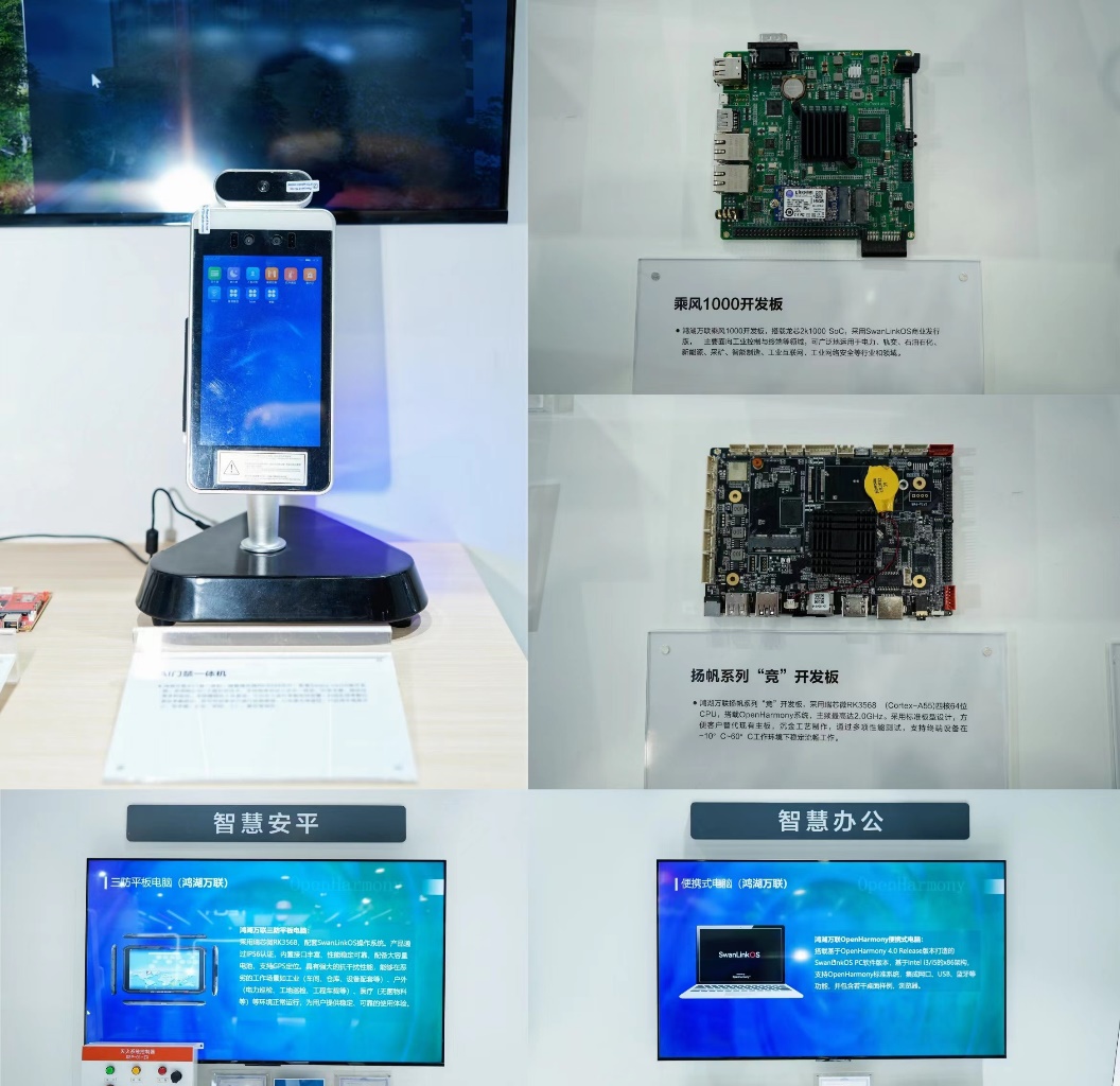 99499威尼斯(中国)有限公司首页