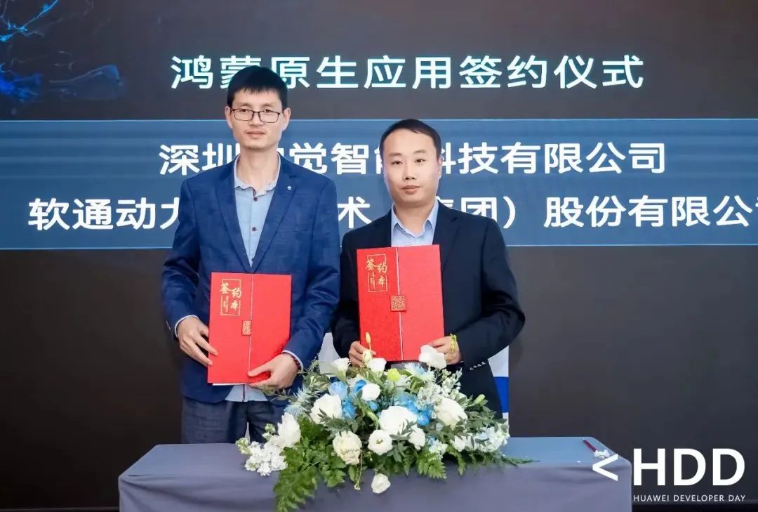 99499威尼斯(中国)有限公司首页