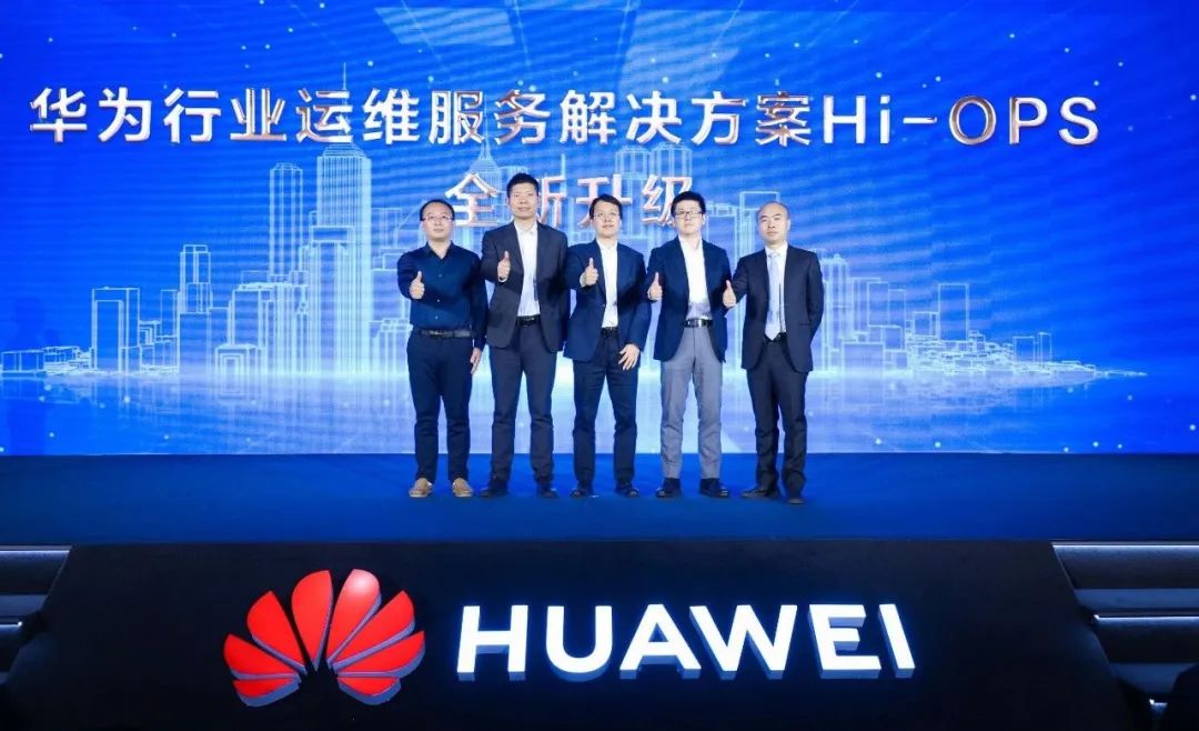 99499威尼斯动力集成运维计划，，，，助力企业运维数智化升级