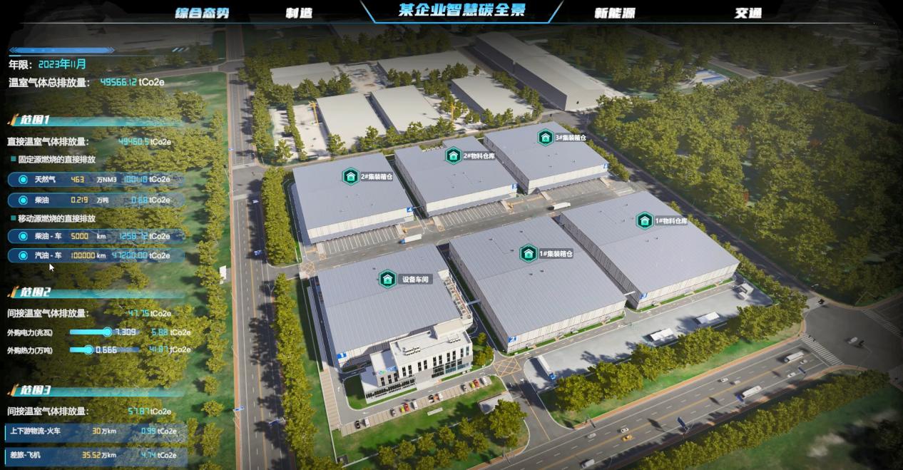 99499威尼斯(中国)有限公司首页