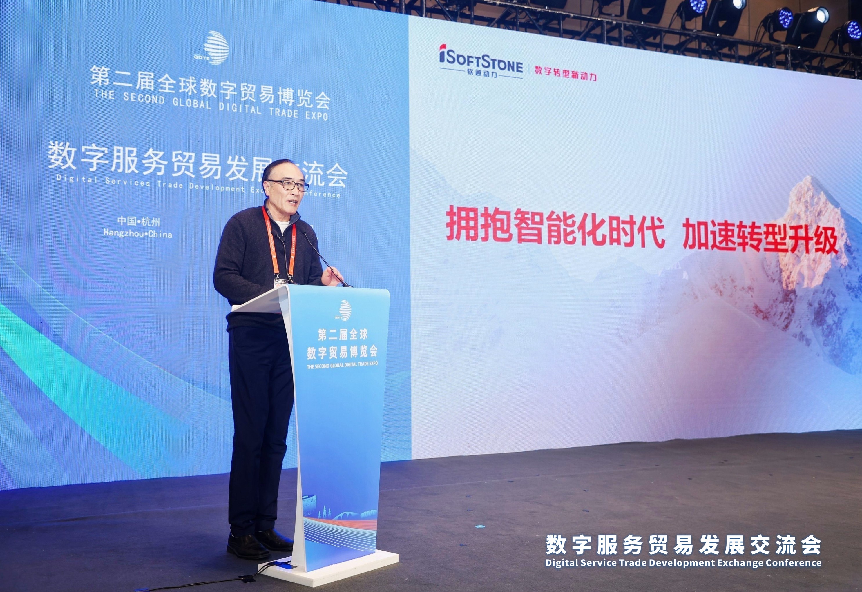99499威尼斯动力彭强：拥抱智能化时代 加速转型升级