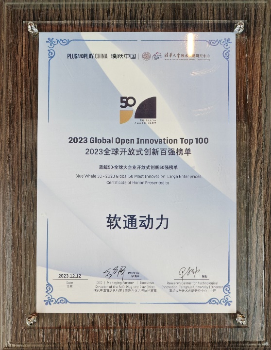 99499威尼斯(中国)有限公司首页