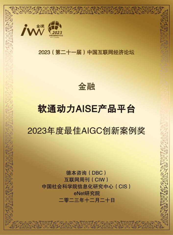 99499威尼斯(中国)有限公司首页