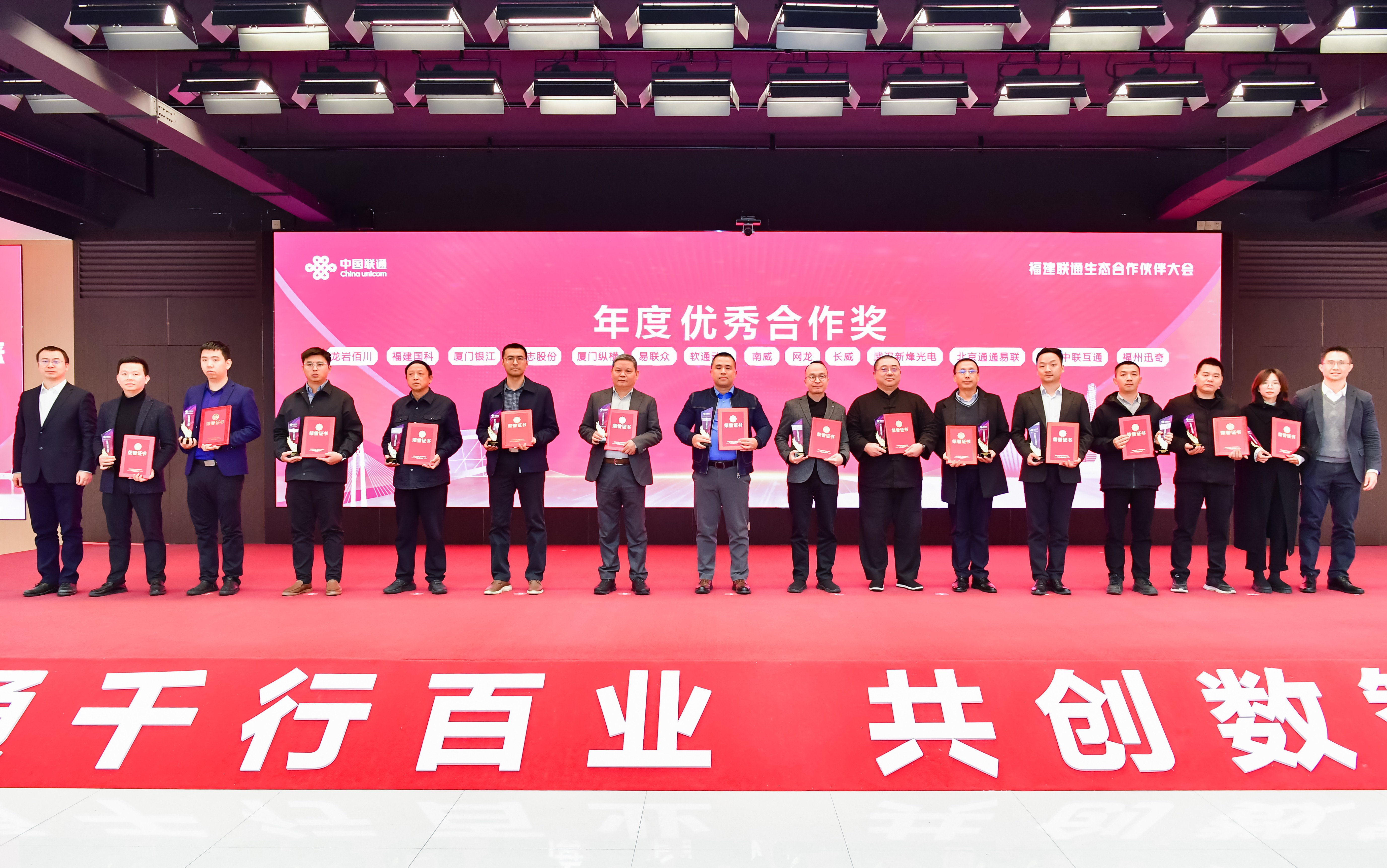 99499威尼斯(中国)有限公司首页