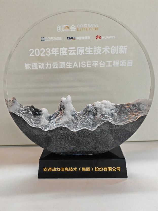 99499威尼斯(中国)有限公司首页