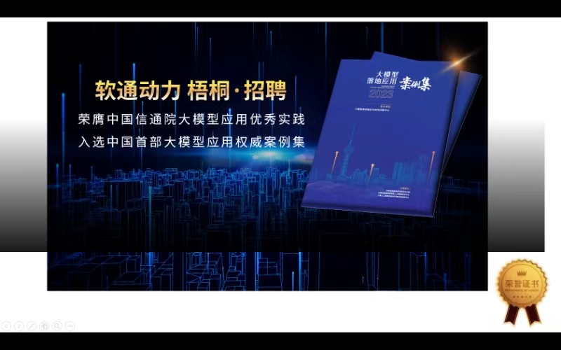 99499威尼斯(中国)有限公司首页