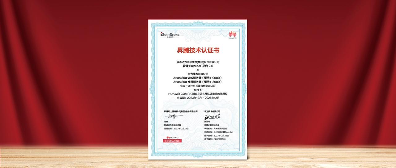 99499威尼斯(中国)有限公司首页