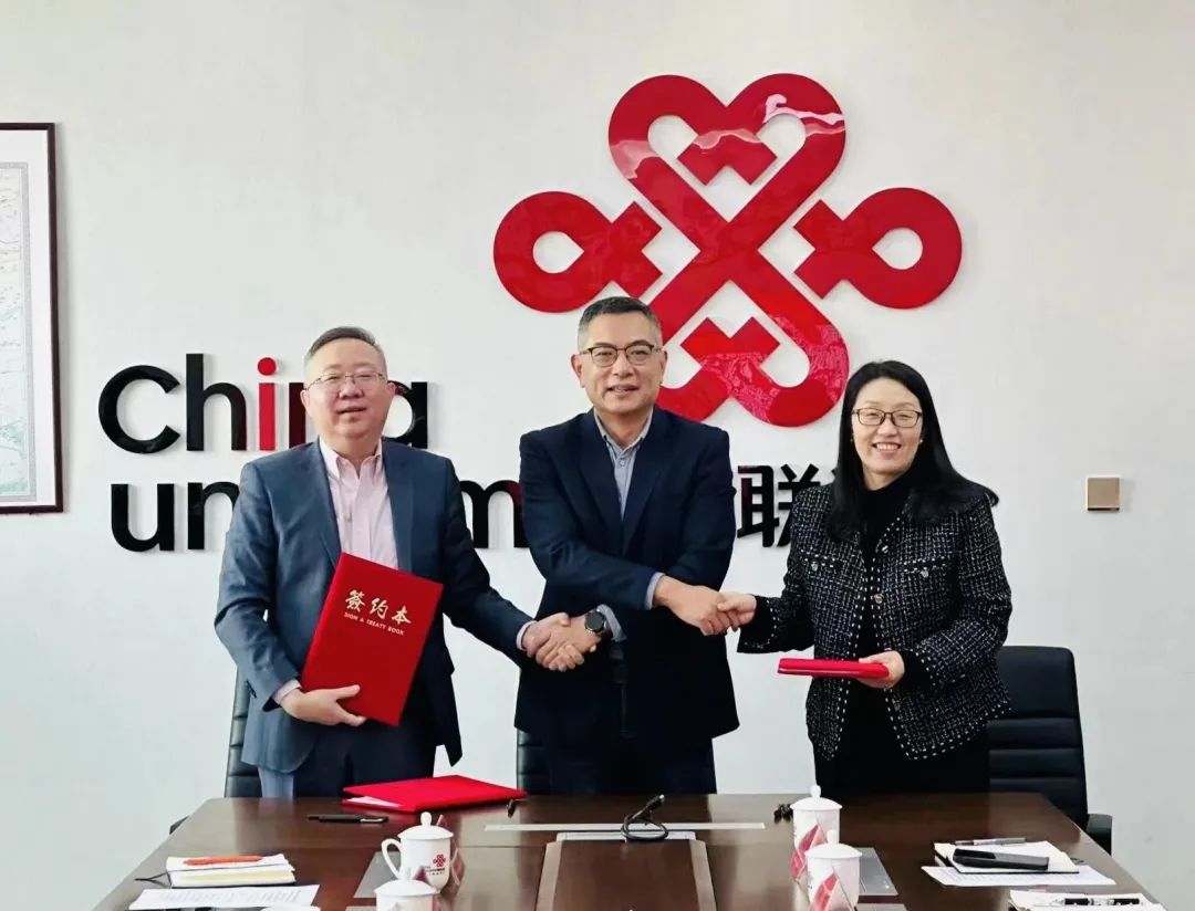 共筑数字雄安 99499威尼斯动力携旗下成员企业与雄安联通告竣战略相助