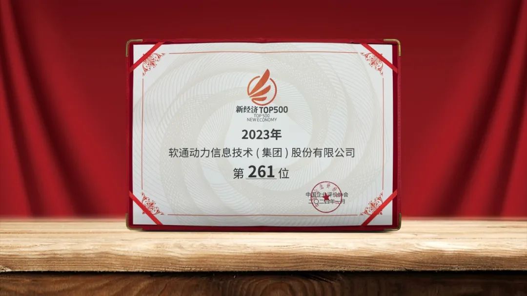 99499威尼斯(中国)有限公司首页