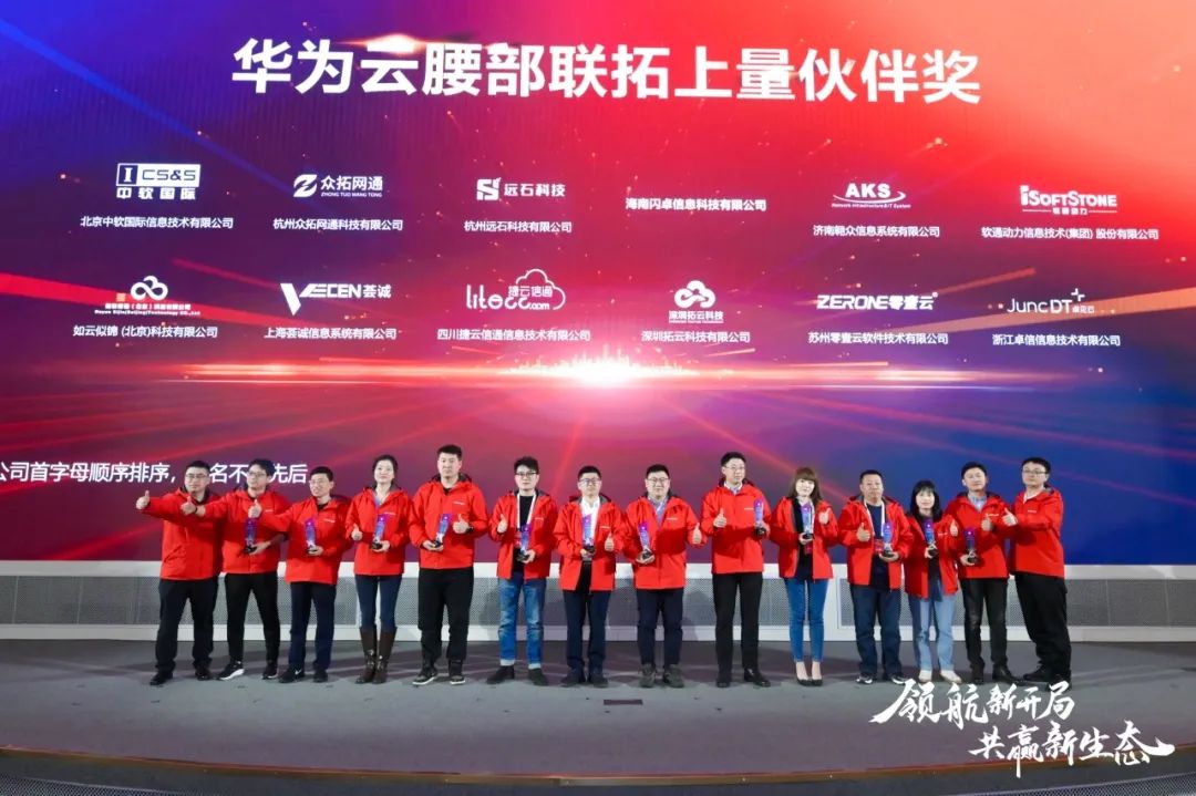 99499威尼斯(中国)有限公司首页