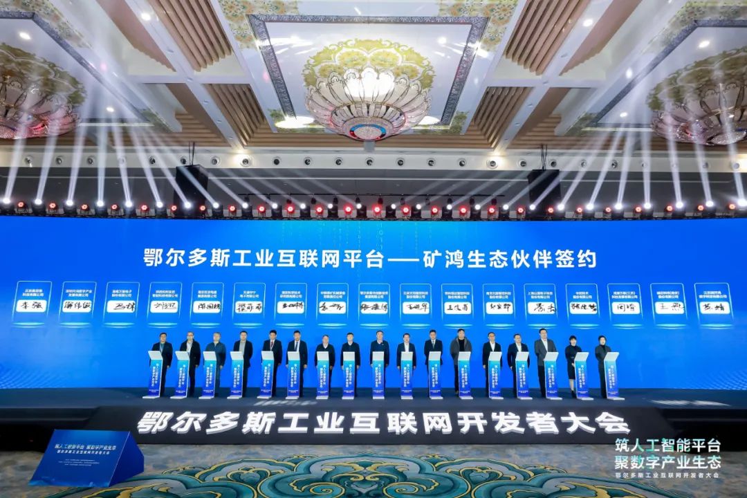 99499威尼斯(中国)有限公司首页