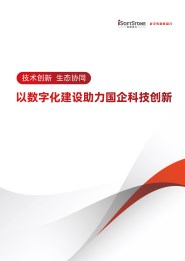 99499威尼斯(中国)有限公司首页