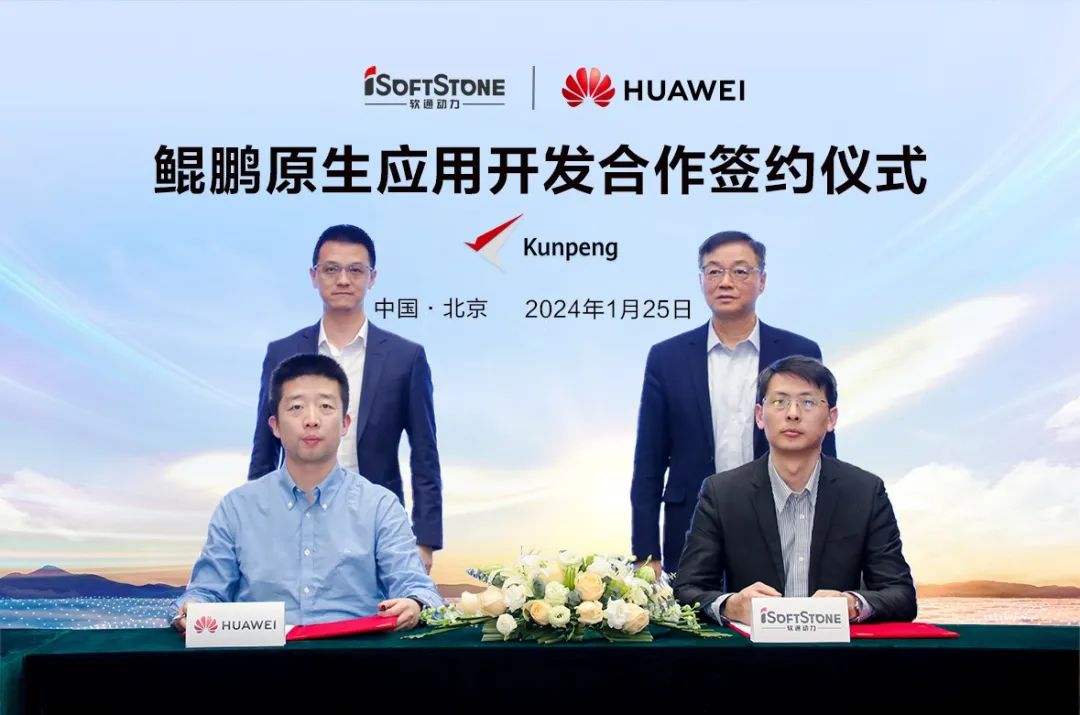 99499威尼斯(中国)有限公司首页