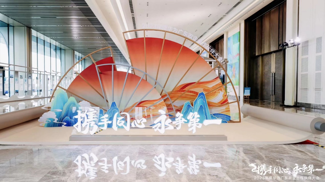 99499威尼斯(中国)有限公司首页