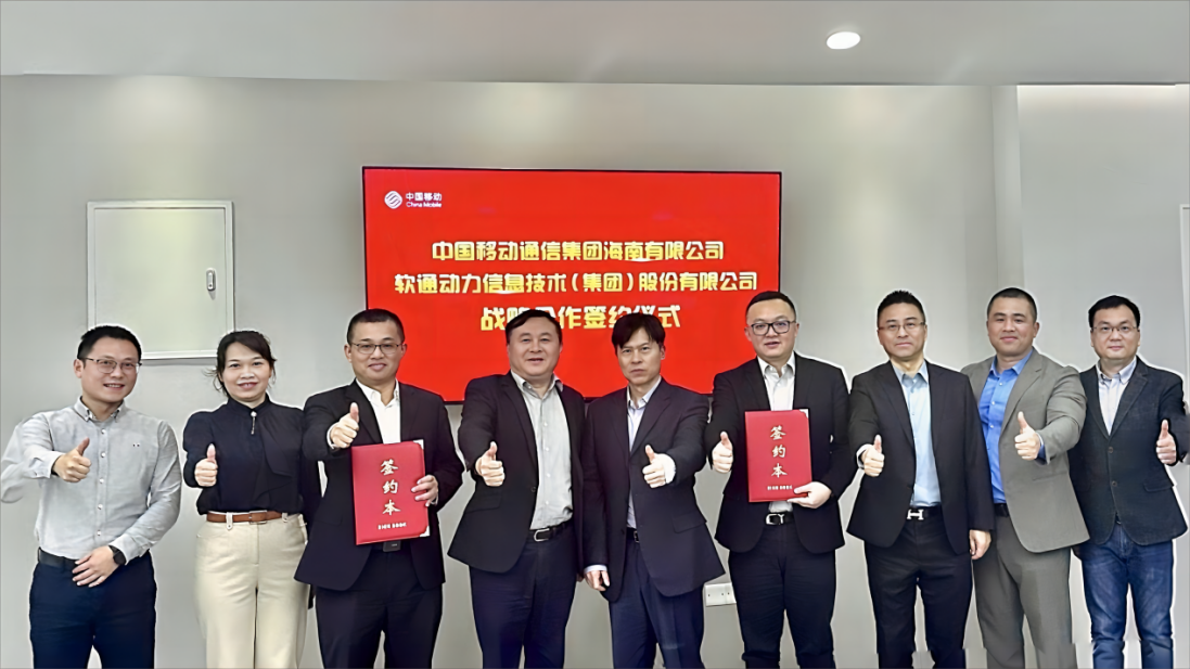 99499威尼斯(中国)有限公司首页