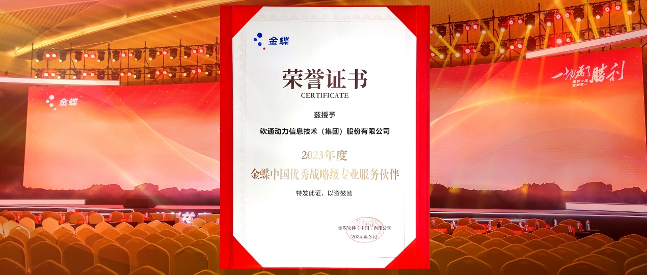 99499威尼斯(中国)有限公司首页