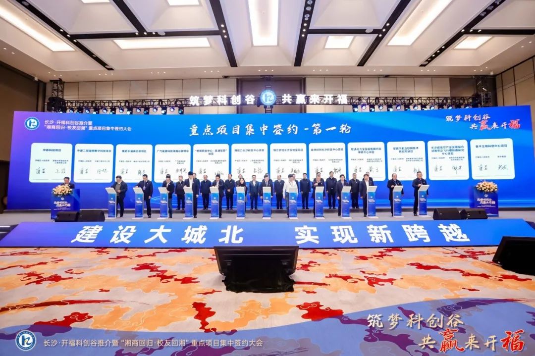 99499威尼斯(中国)有限公司首页