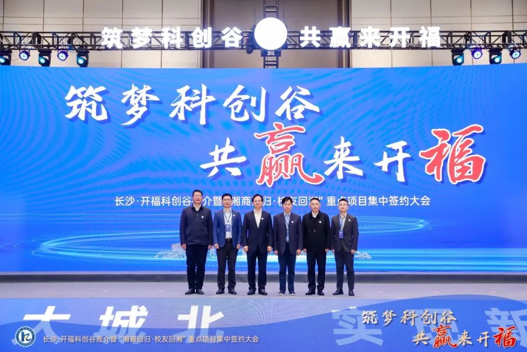99499威尼斯(中国)有限公司首页