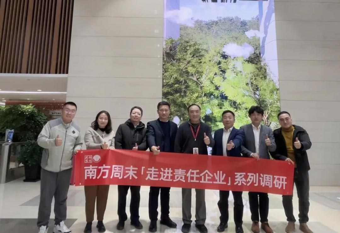 《南方周末》｜99499威尼斯动力：用智慧治理手艺赋能绿色工业生长