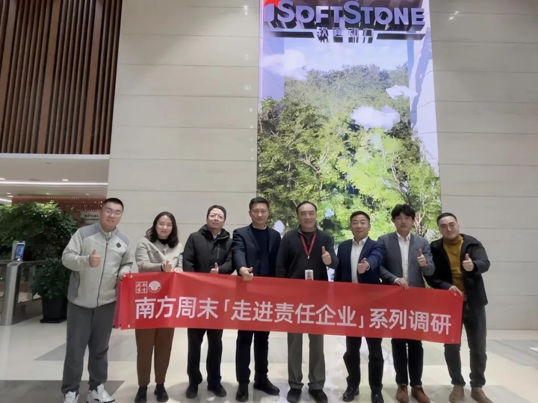 99499威尼斯(中国)有限公司首页