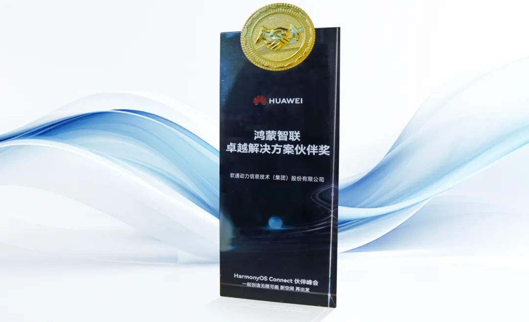 99499威尼斯(中国)有限公司首页