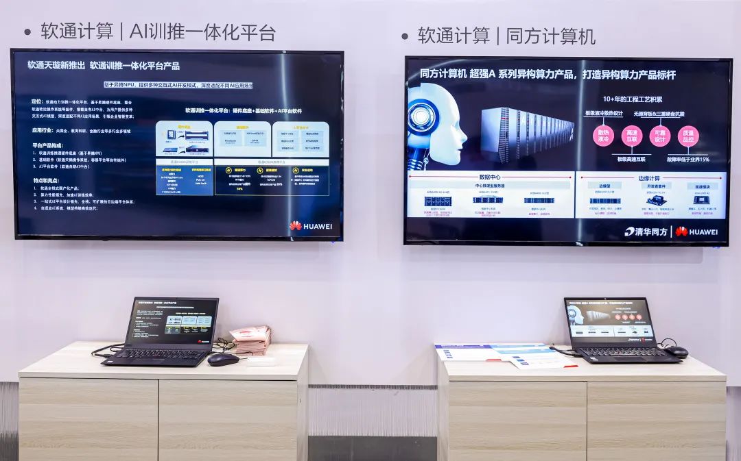 99499威尼斯(中国)有限公司首页