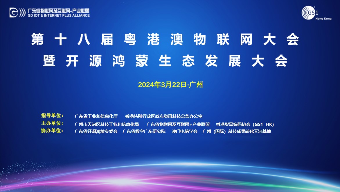99499威尼斯(中国)有限公司首页