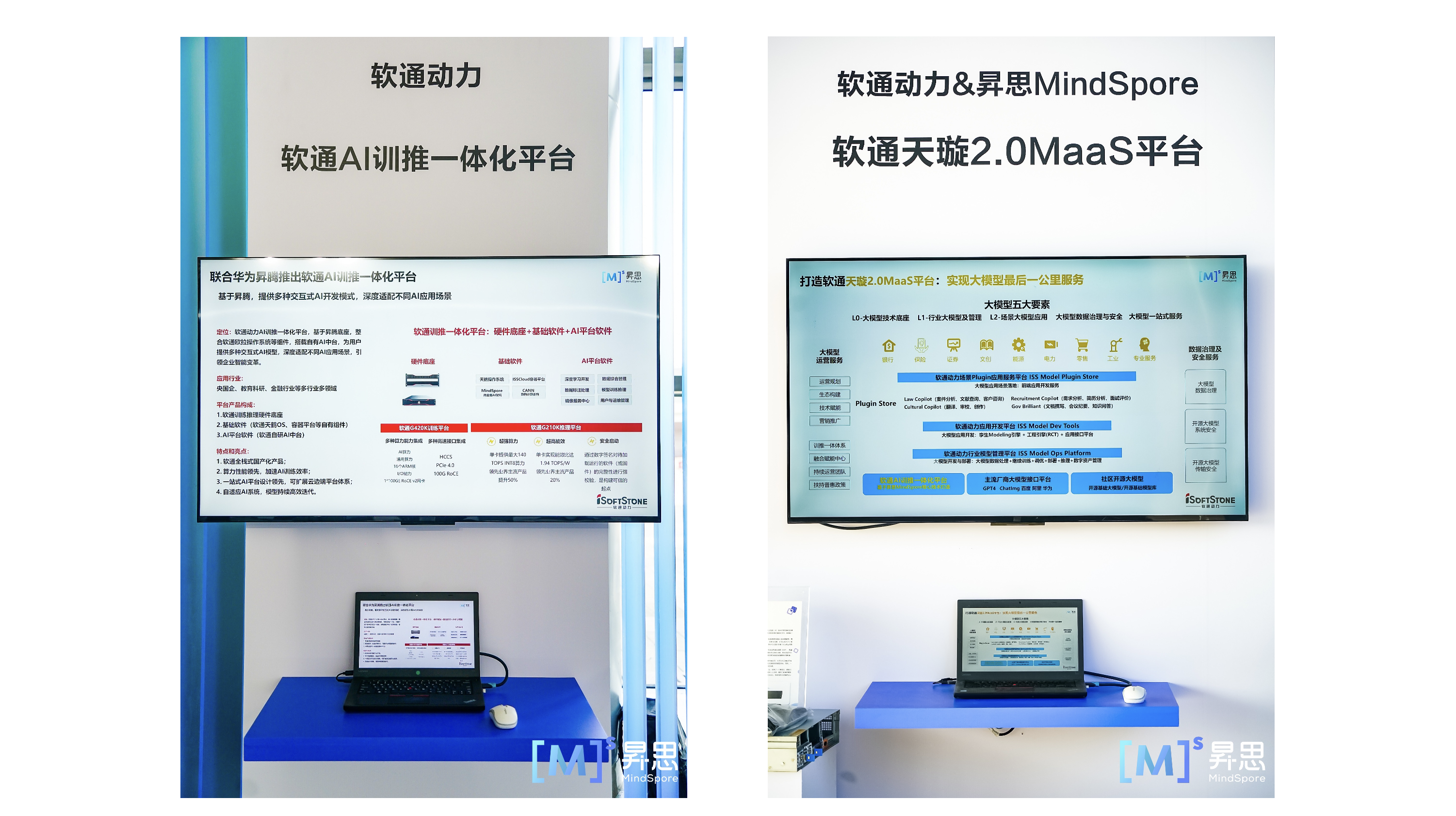 99499威尼斯(中国)有限公司首页
