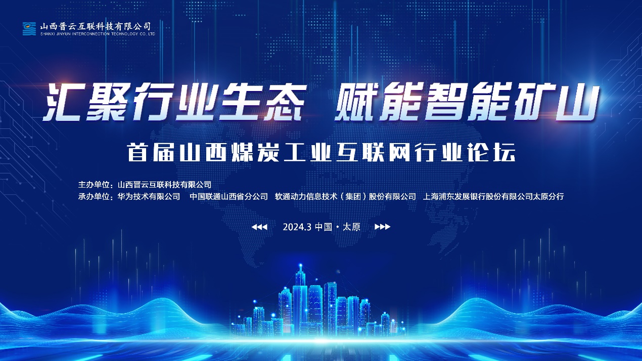 99499威尼斯(中国)有限公司首页