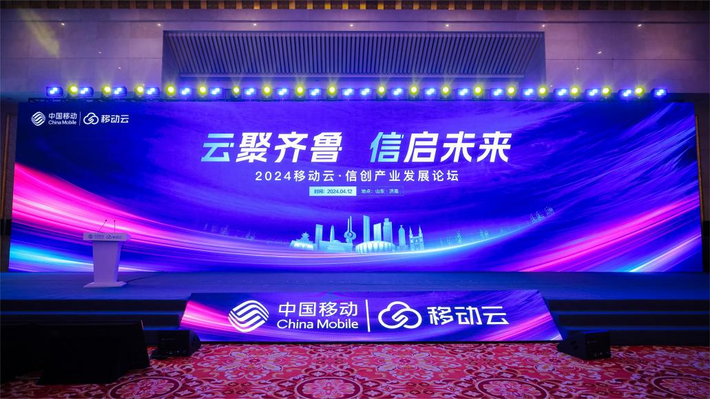 99499威尼斯(中国)有限公司首页