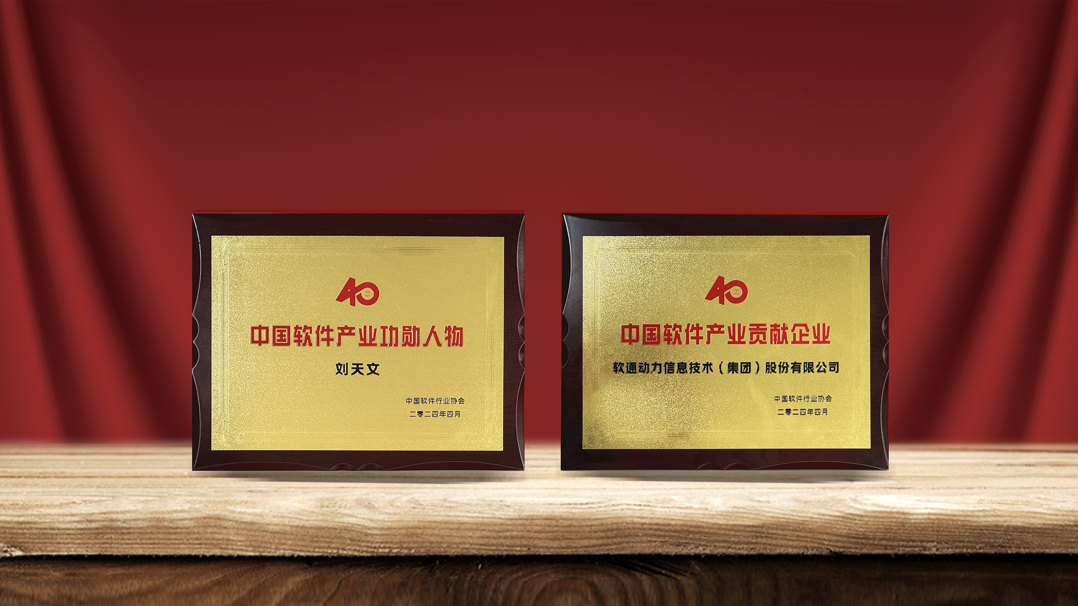 99499威尼斯(中国)有限公司首页